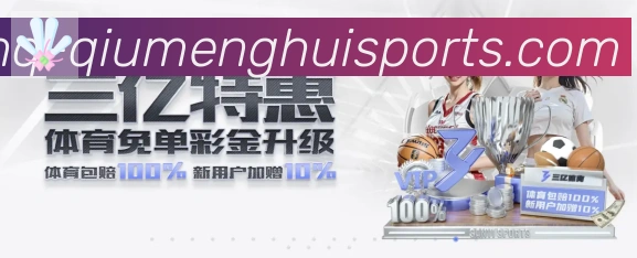 实时数据中心